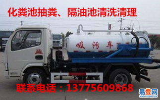 新北建筑物清洁服务 专业与环保的完美结合