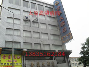 高空作业与高洁清洗 专业建筑物清洁服务全解析