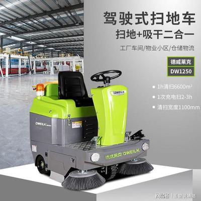 别再被忽悠了 建筑物清洁服务——远超物保与环卫的专业领域